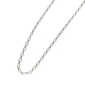 Tiffany Oval Link Chain Necklace White